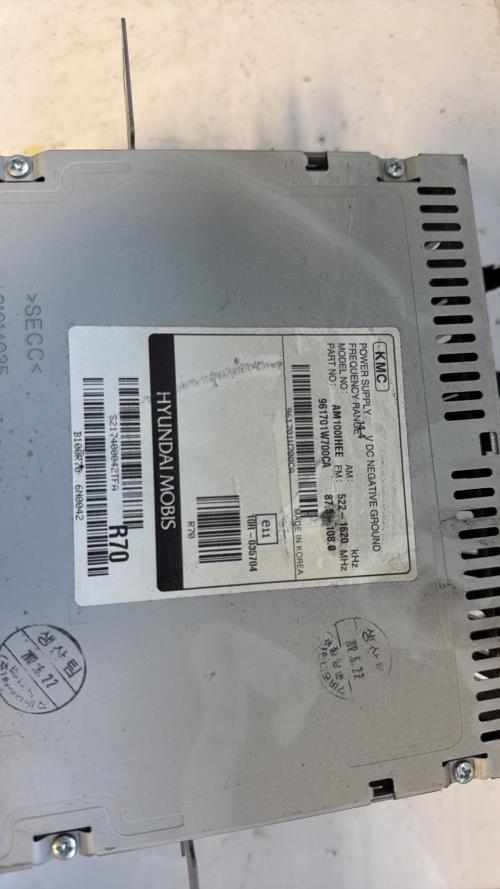 559103-Autoradio-dorigine-KIA-RIO-3-PHASE-1-Diesel-image-2 559103 Autoradio dorigine KIA RIO 3 PHASE 1 Diesel image 2 1 Autoradio KIA RIO 3 PHASE 1 d'origine - 2014 - Occasion Code Autoradio